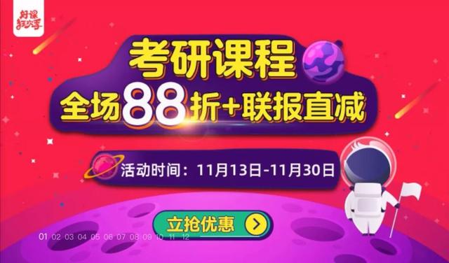 阿卡索 英语立刻说_阿卡索用英语怎么说_阿卡索英语是什么意思