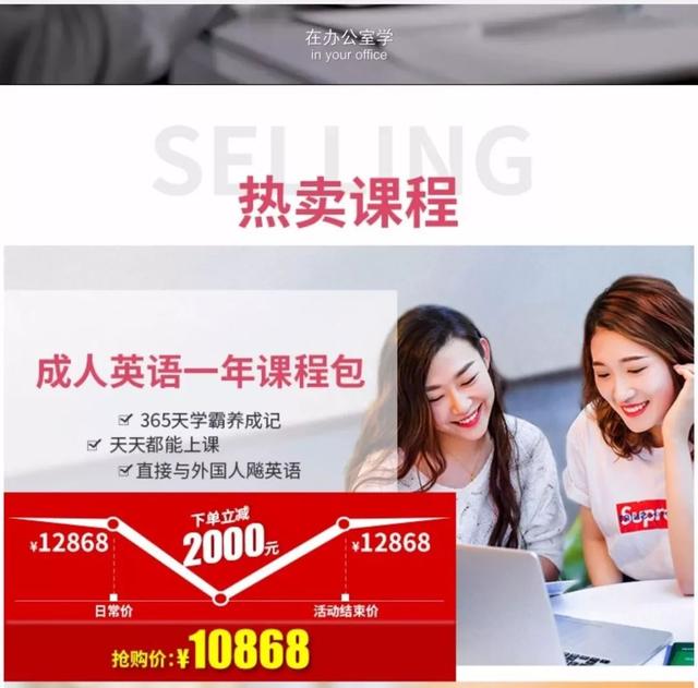 阿卡索英语是什么意思_阿卡索用英语怎么说_阿卡索 英语立刻说