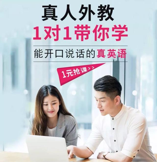 阿卡索英语是什么意思_阿卡索 英语立刻说_阿卡索用英语怎么说