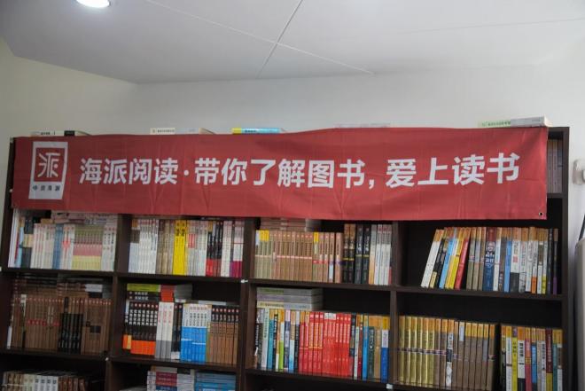 阿卡索的英语探索_阿卡索外教英语_阿卡索英语教材