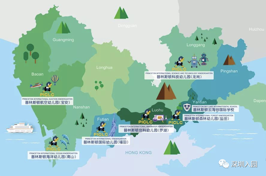 深圳幼儿英语外教_深圳外教少儿英语培训_深圳外教一对一幼儿