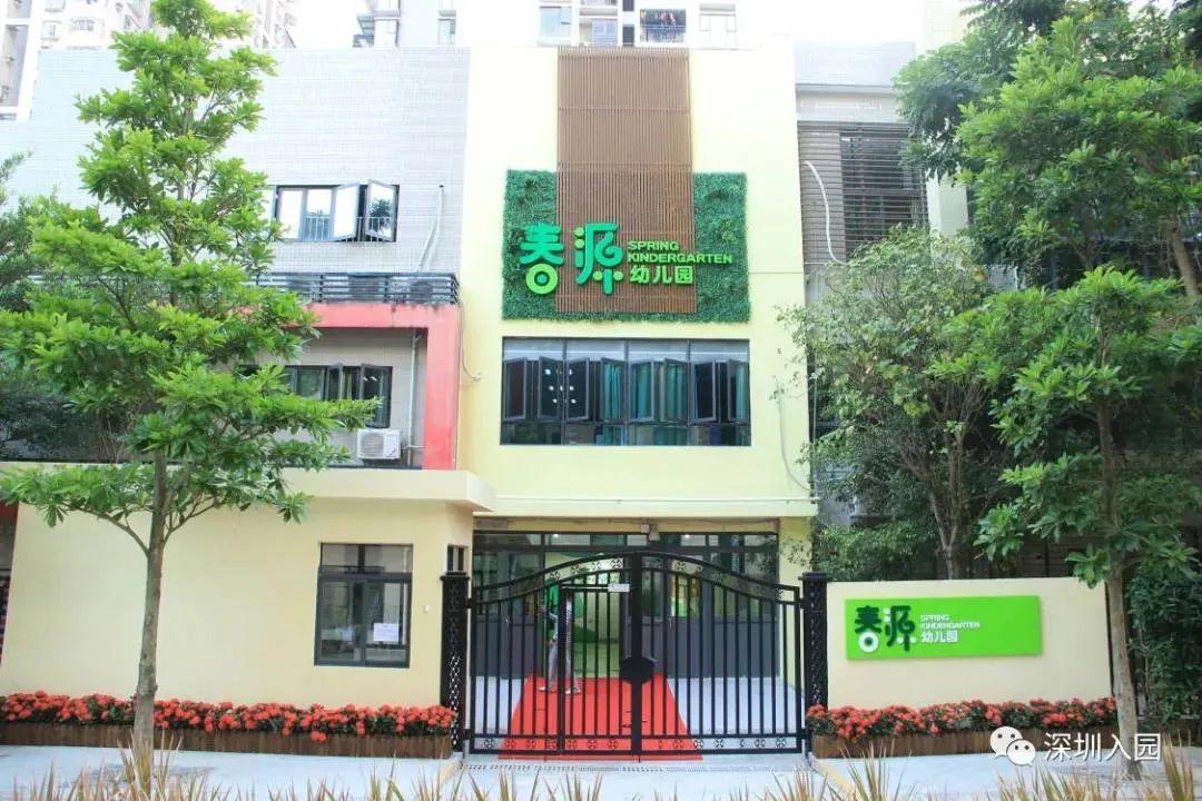 深圳幼儿英语外教_深圳外教一对一幼儿_深圳外教少儿英语培训