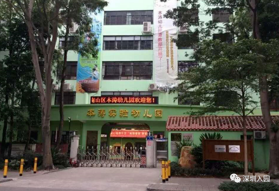 深圳外教一对一幼儿_深圳外教少儿英语培训_深圳幼儿英语外教