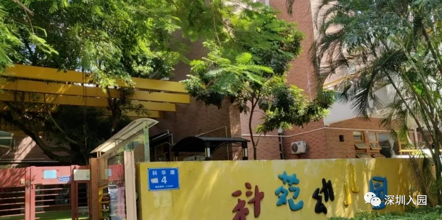 深圳外教少儿英语培训_深圳外教一对一幼儿_深圳幼儿英语外教