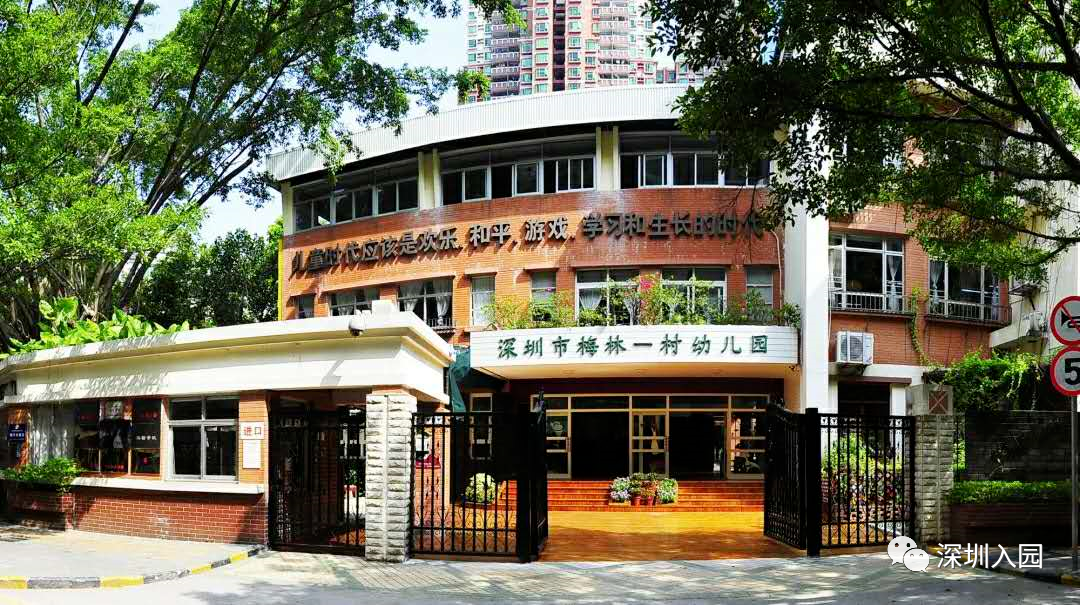 深圳幼儿英语外教_深圳外教少儿英语培训_深圳外教一对一幼儿