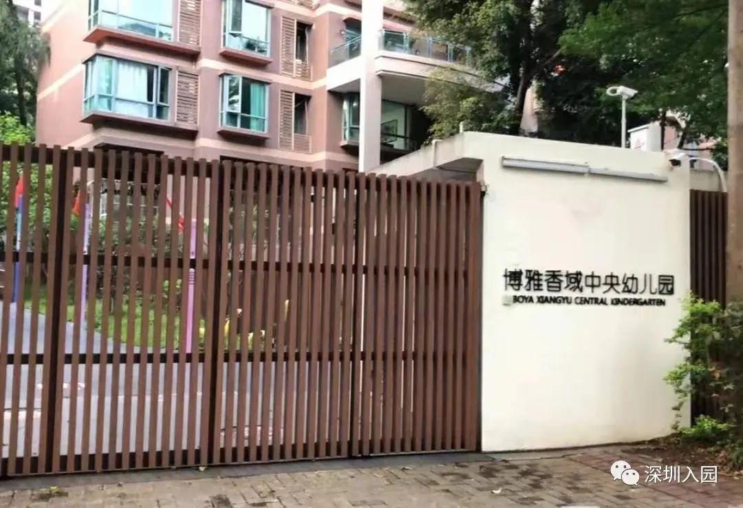 深圳外教少儿英语培训_深圳幼儿英语外教_深圳外教一对一幼儿