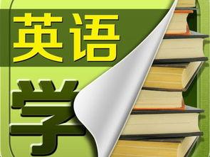 苏州外教中介公司_苏州私人外教一对一_苏州外教英语培训