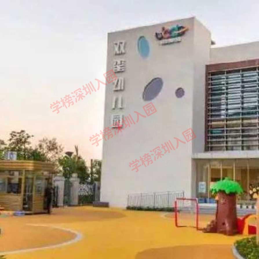 深圳外教_深圳的外语幼儿园_深圳外教一对一幼儿