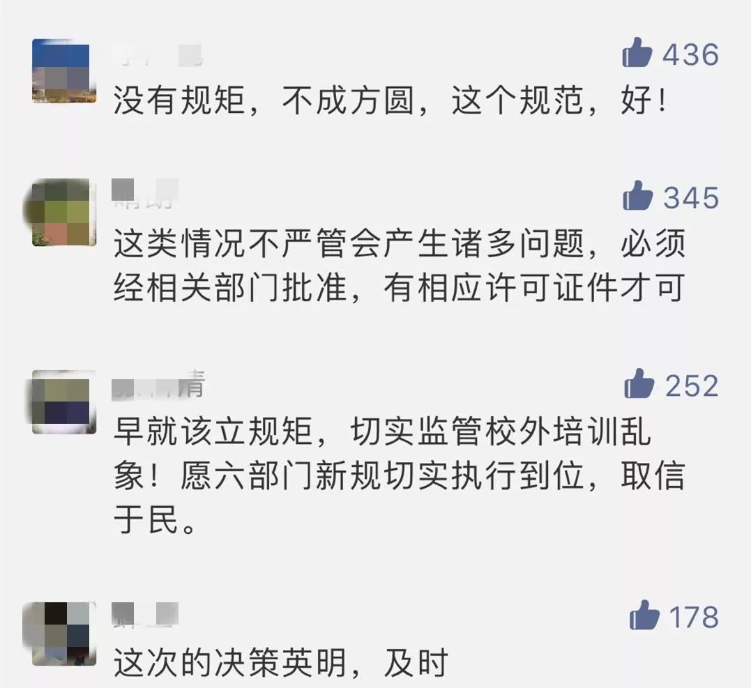 张家港外国语幼儿园待遇怎么样_张家港幼儿一对一外教_张家港外国语幼儿园教师招聘