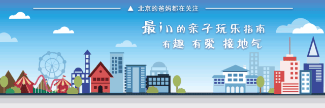 北京线下一对一外教价格_北京外教易骗局_北京外教多少钱一小时