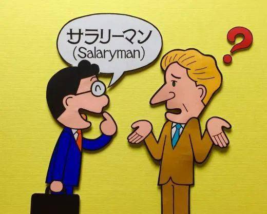 外教口语课的效果_外教口语课程内容_外教一对一学口语有用吗