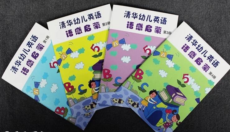 阳江外教一对一_阳江哪里有外教英语学_阳江外教英语培训哪里好