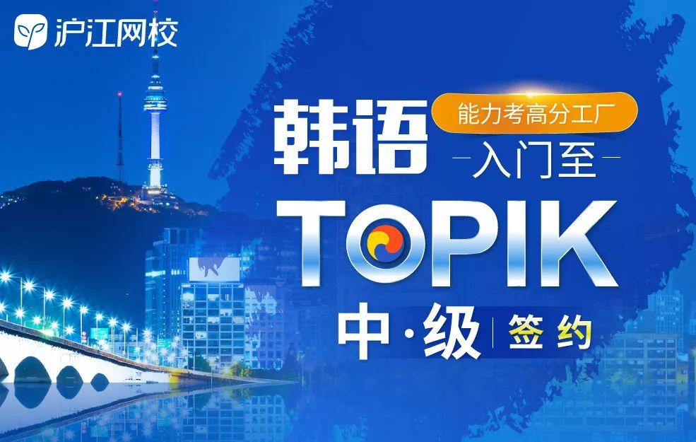 中级口语教程_英语口语中级_中级一对一外教口语