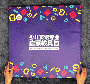 幼儿外教英语一对一启蒙_外教英语启蒙机构哪家好_幼儿英语启蒙教什么内容