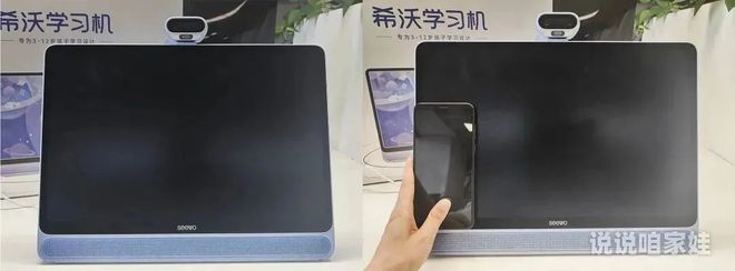 视频外教课_视频一对一外教_视频外教课多少钱一节