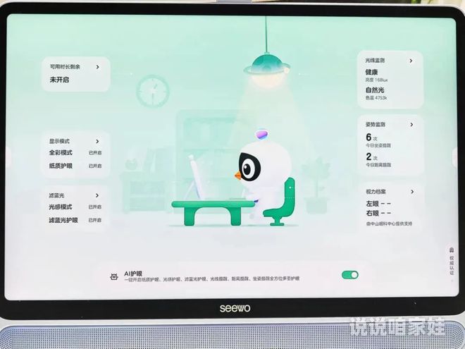视频一对一外教_视频外教课多少钱一节_视频外教课