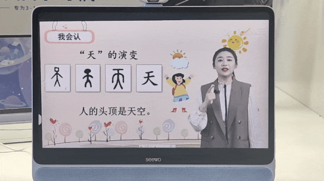 视频一对一外教_视频外教课_视频外教课多少钱一节