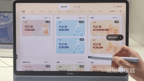 视频外教课多少钱一节_视频一对一外教_视频外教课