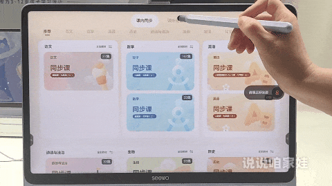 视频一对一外教_视频外教课_视频外教课多少钱一节