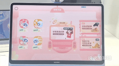 视频外教课多少钱一节_视频一对一外教_视频外教课