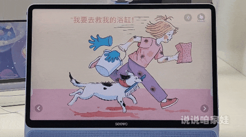 视频一对一外教_视频外教课多少钱一节_视频外教课