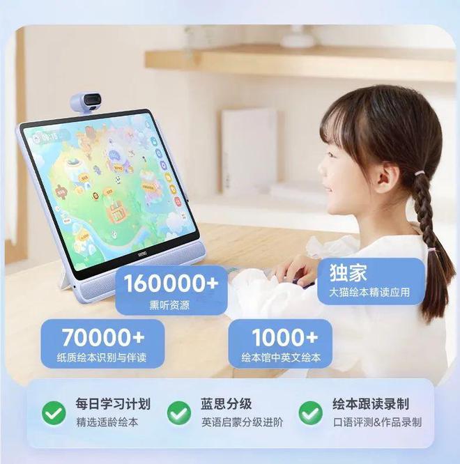 视频外教课_视频外教课多少钱一节_视频一对一外教