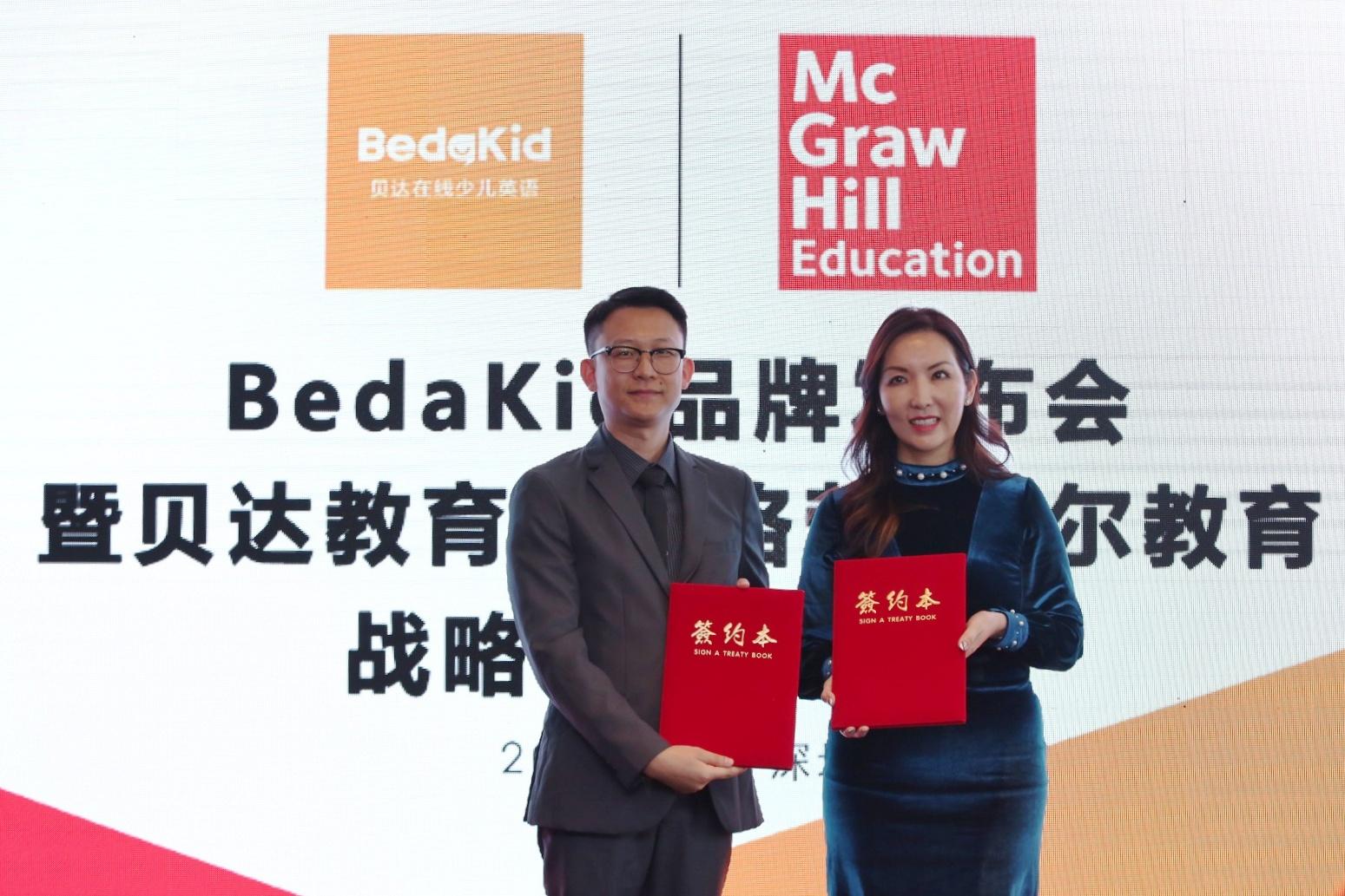 贝达英语外教是美国居住吗_贝达外教英语一对一_贝达英语外教