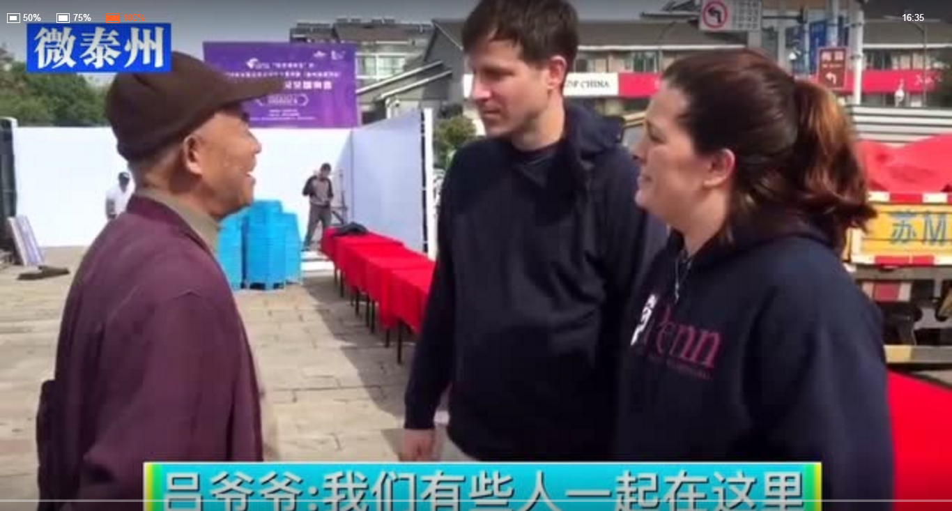 泰州外教一对一_泰州外教英语培训机构_泰州英语口语外教