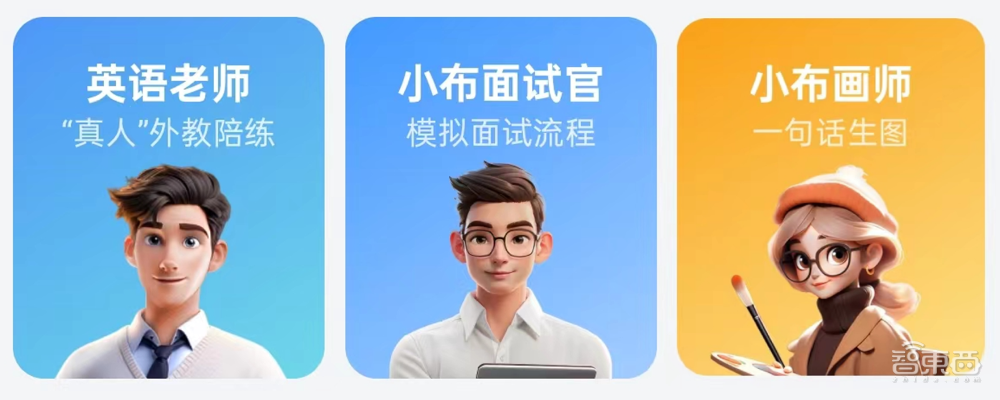 一对一外教真实体验_外教真实体验感受_外教真实体验是什么