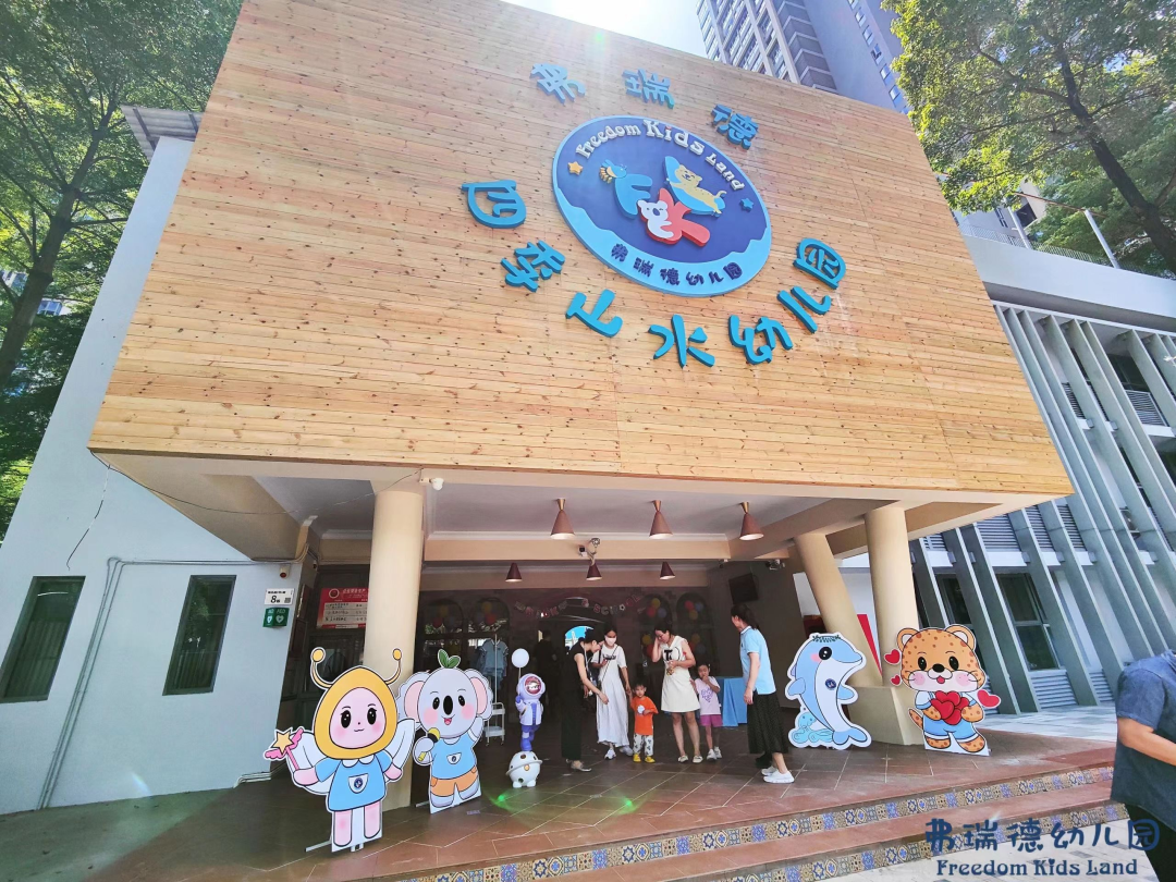英语外教幼儿_一对一外教英语幼儿园_幼儿园外教英语课堂教学视频