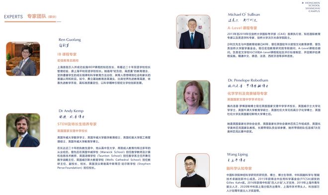 英国一对一外教_英国外教好还是美国外教好_英国外教课