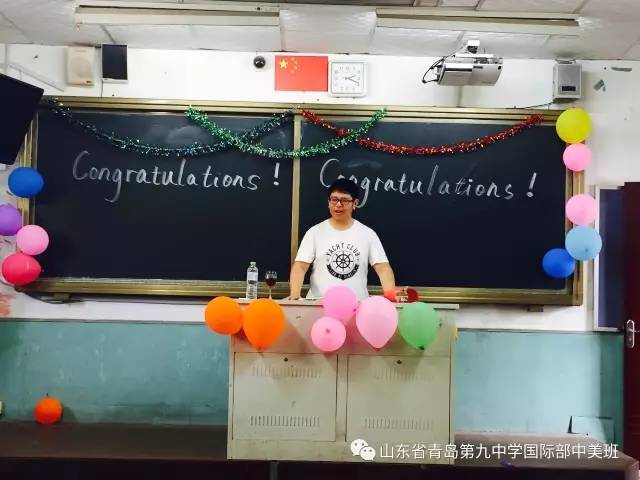 青岛开发区成人英语培训_青岛学成人英语哪家好_青岛成人外教英语一对一
