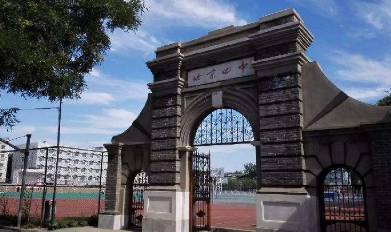 外教在北京多少钱一个月_北京一对一外教哪家好啊_北京找外教