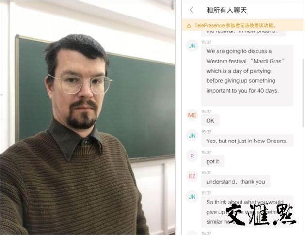 在线法语外教_线上一对一法语外教_法语外教网课