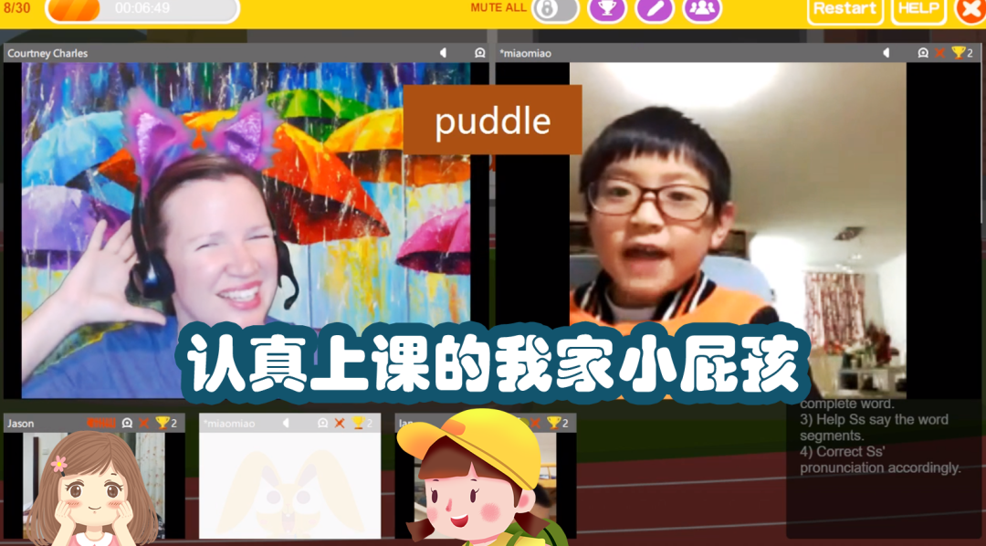 便宜的外教一对一_性价比高的外教课_外教很贵