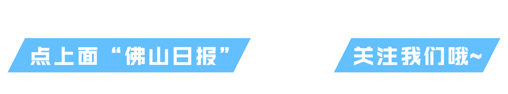 佛山外教英语老师招聘_佛山英语外教一对一_佛山外教英语口语培训班
