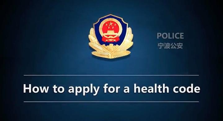 宁波一对一英语外教_宁波外教英语口语培训机构_宁波外教英语培训价格