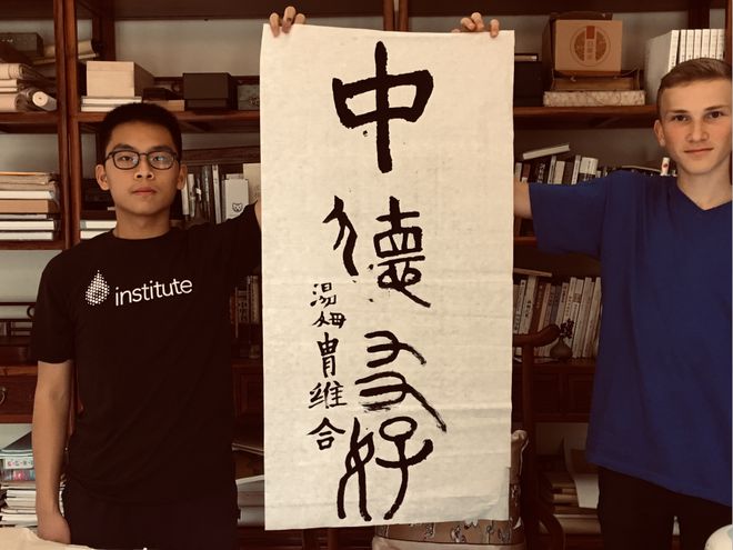 外教德语培训_外教德语口语班_一对一德语外教哪个好些