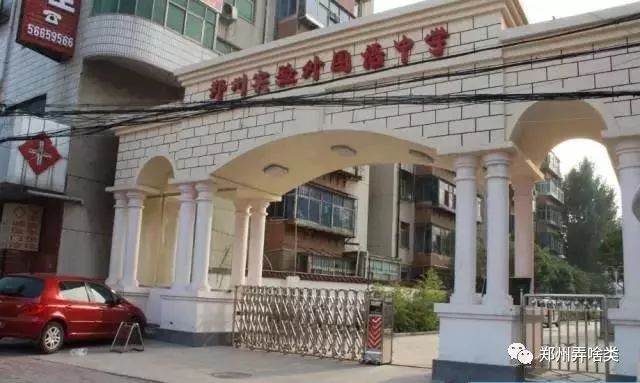 郑州外教英语角_郑州请个外教一对一多少钱_郑州外教工资