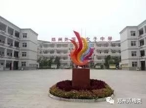 郑州外教工资_郑州请个外教一对一多少钱_郑州外教英语角