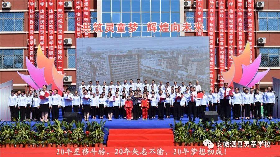 英语外教网校_英语外教网上平台_宿州英语一对一外教哪个平台好