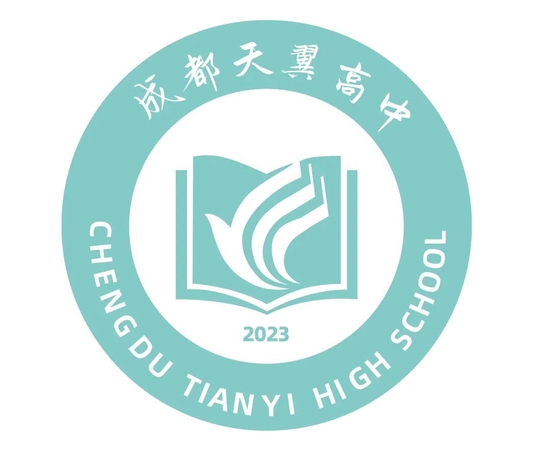 成都好的外教一对一_成都外教工资多少_成都外教英语哪家好