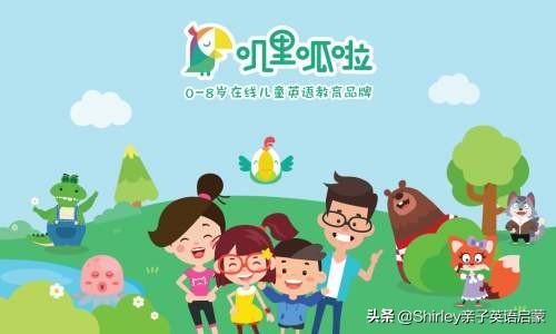 斑马英语阿卡索英语_阿卡索和斑马英语_斑马英语卡片点读包