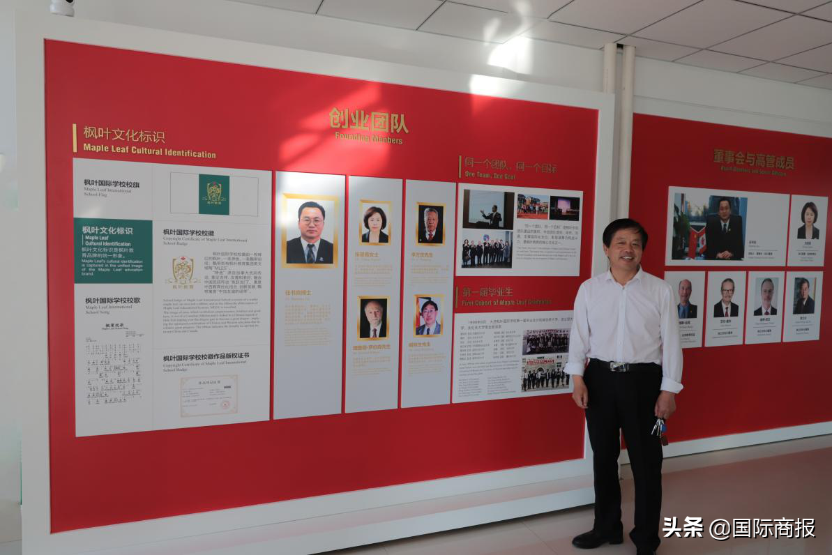 呼和浩特外教一对一哪家好_呼和浩特外教口语_呼和浩特外教口语培训哪家好