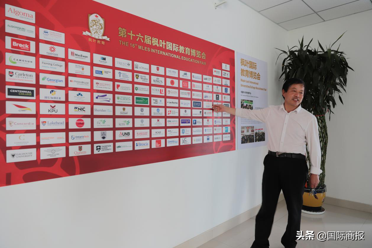 呼和浩特外教口语培训哪家好_呼和浩特外教口语_呼和浩特外教一对一哪家好