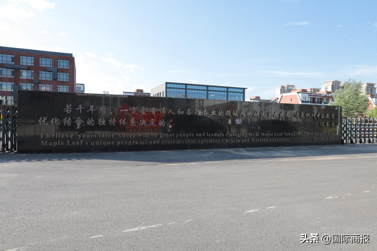 呼和浩特外教一对一哪家好_呼和浩特外教口语_呼和浩特外教口语培训哪家好