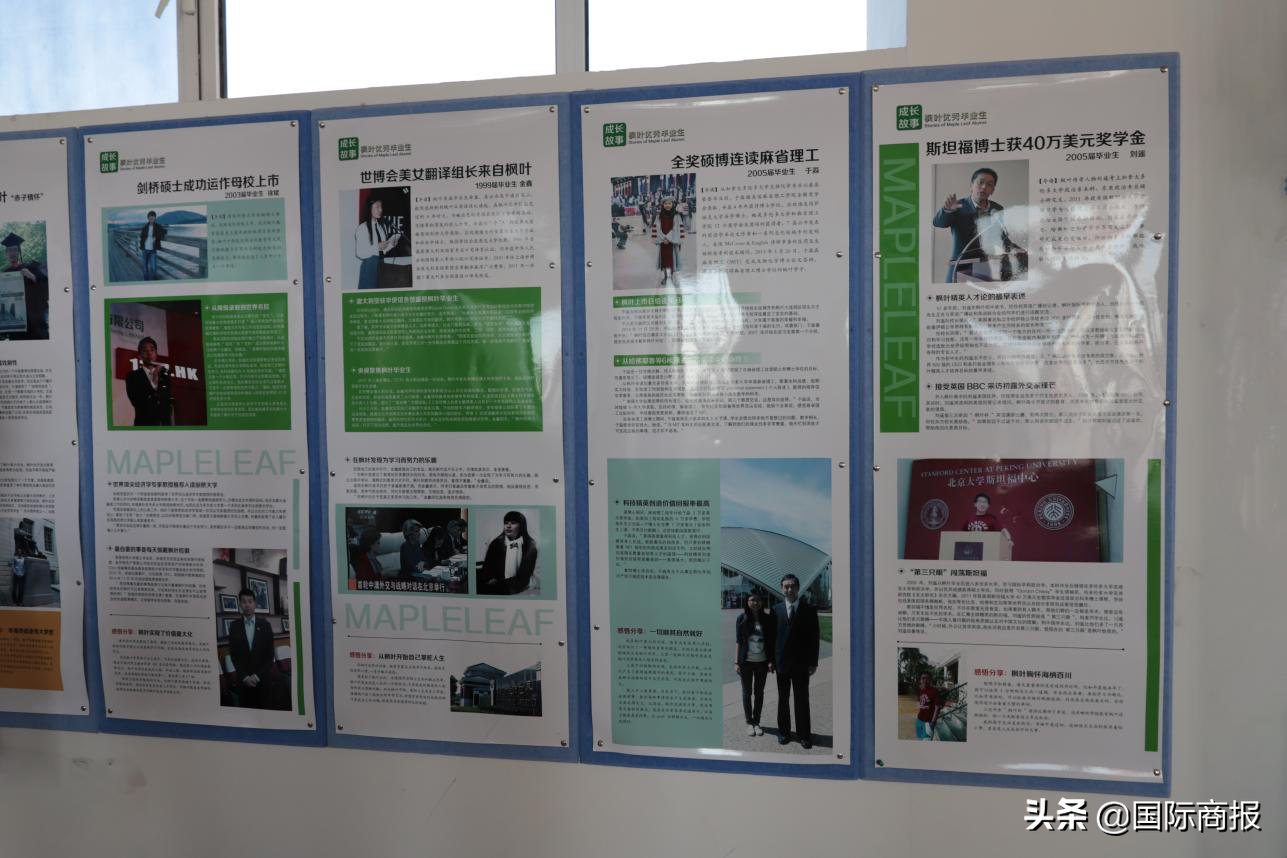 呼和浩特外教一对一哪家好_呼和浩特外教口语_呼和浩特外教口语培训哪家好