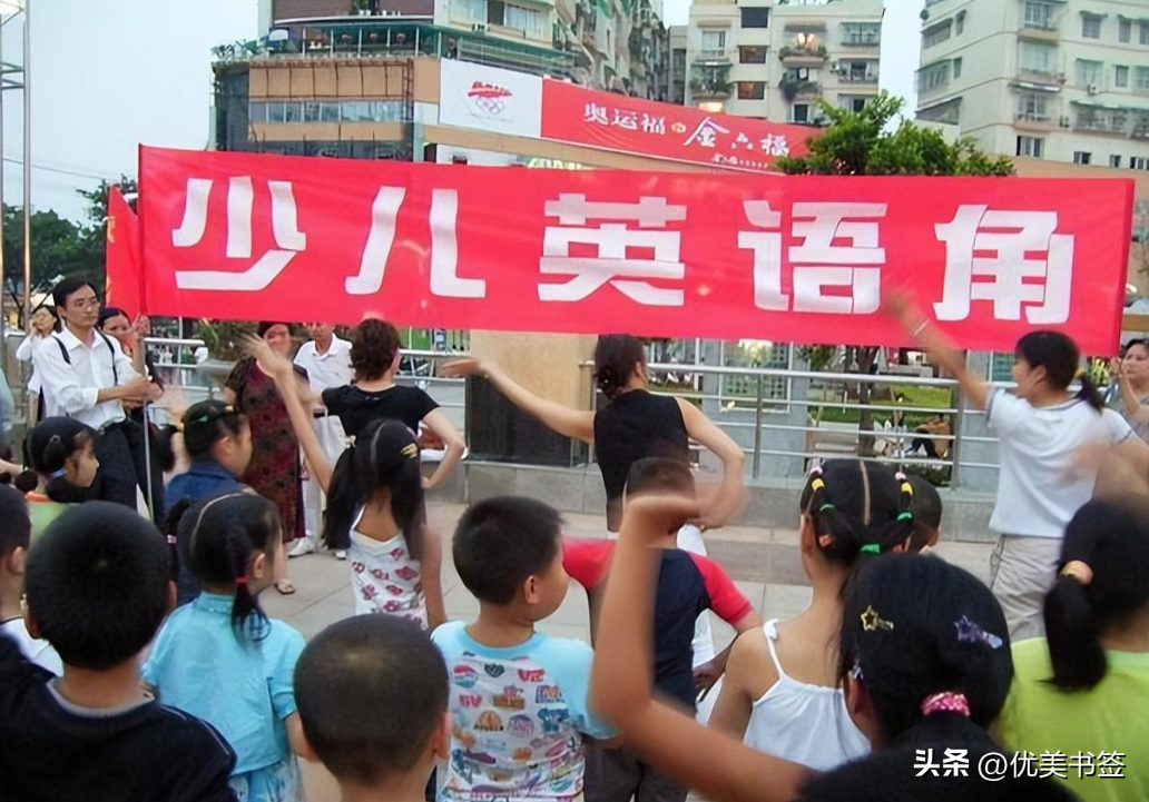 为什么没有外教一对一了_外教没有工作签证怎么处罚_外教没有工作签证违法吗