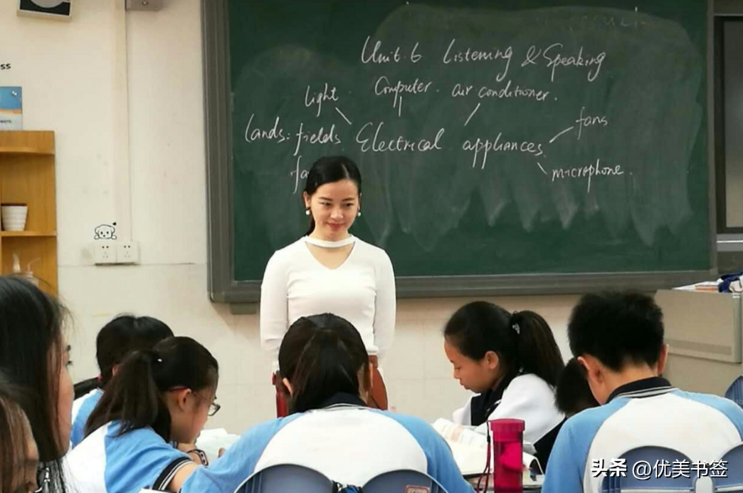 外教没有工作签证违法吗_外教没有工作签证怎么处罚_为什么没有外教一对一了