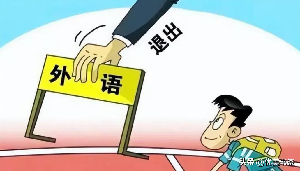 外教没有工作签证违法吗_外教没有工作签证怎么处罚_为什么没有外教一对一了